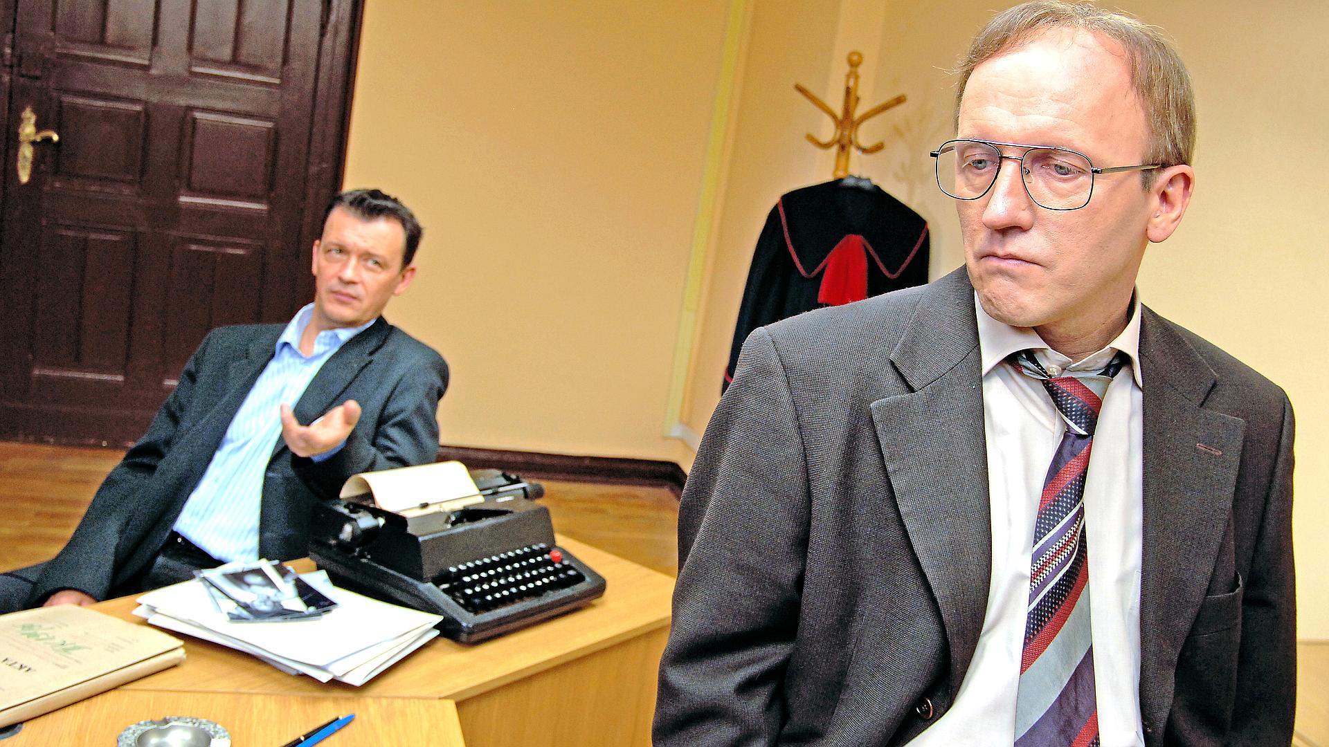Bezmiar sprawiedliwości