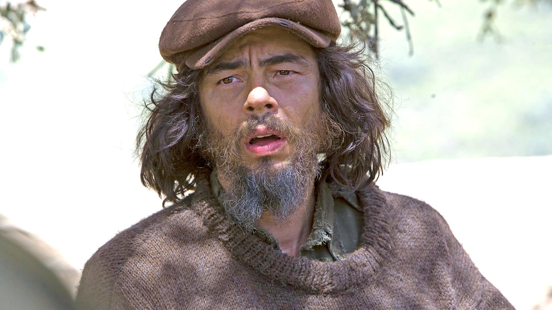 Che. Boliwia
