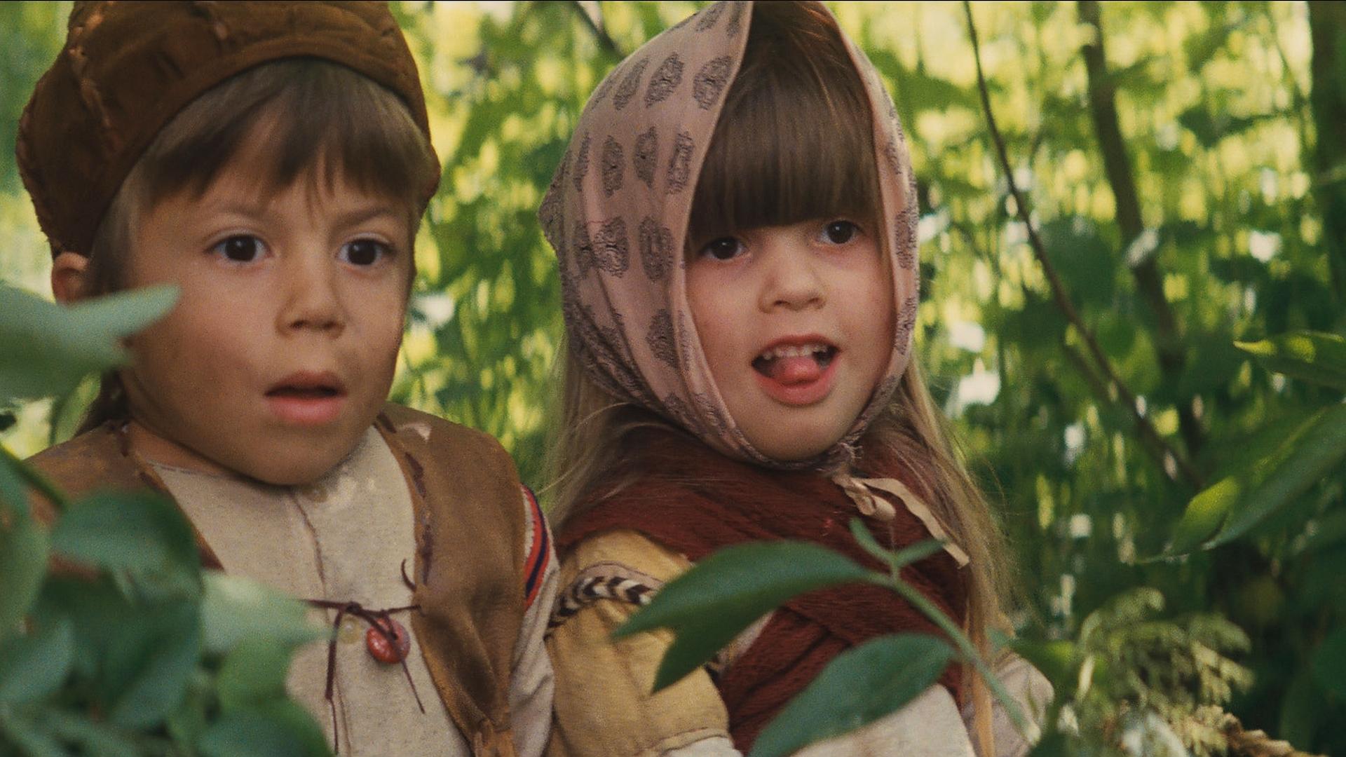 Willow