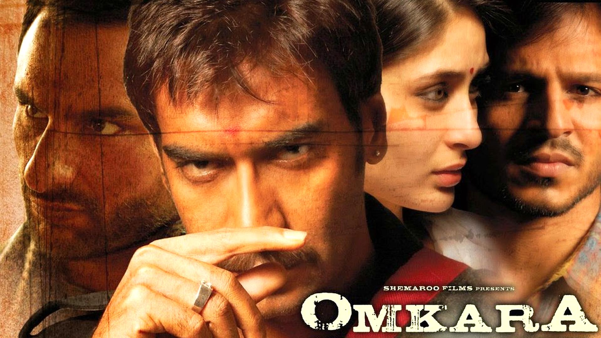 Omkara