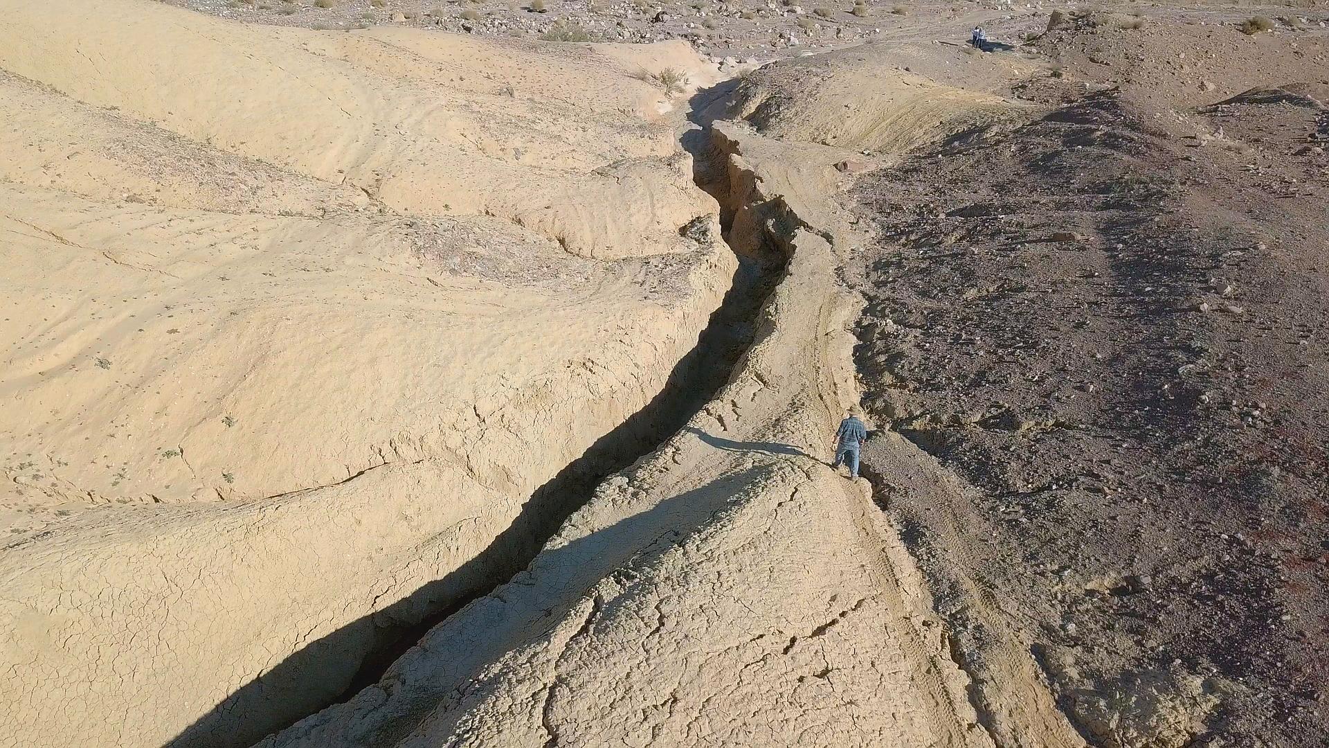 San Andreas: wyścig z czasem