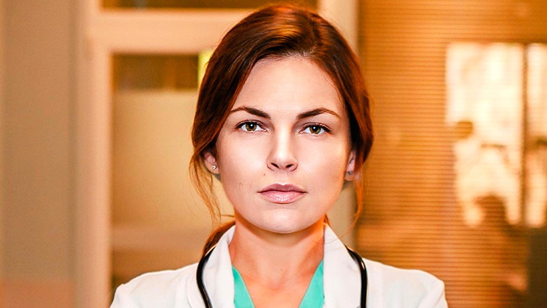 Doktor Wiera
