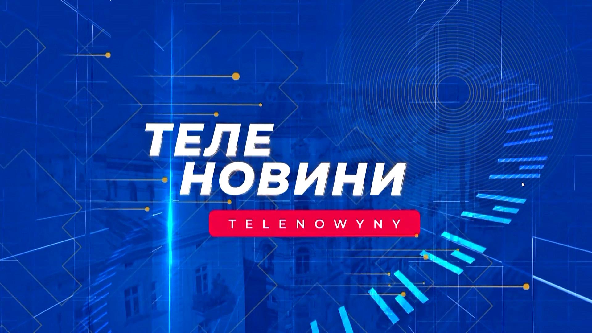 Telenowyny