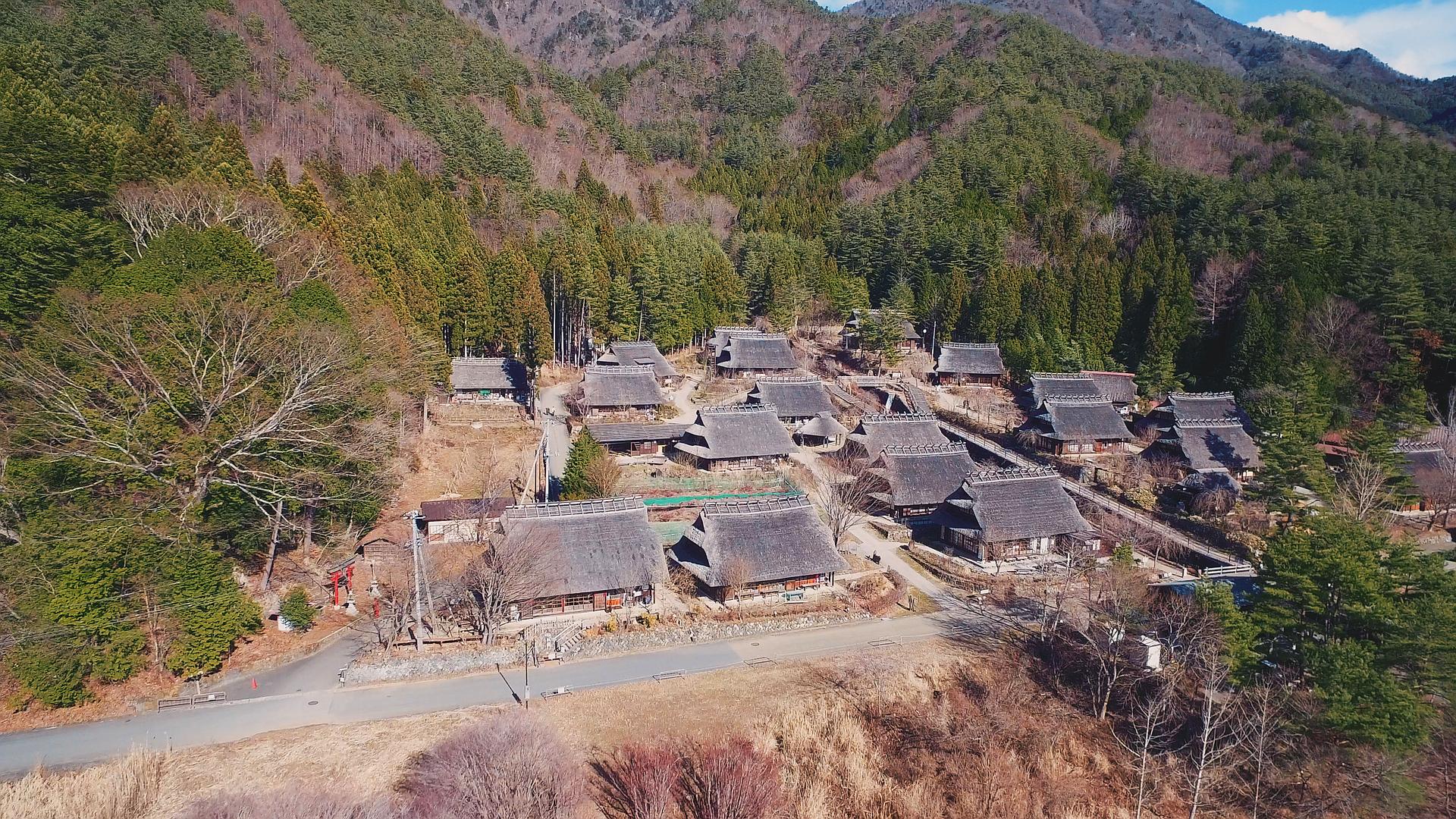 Świat z góry. Japonia