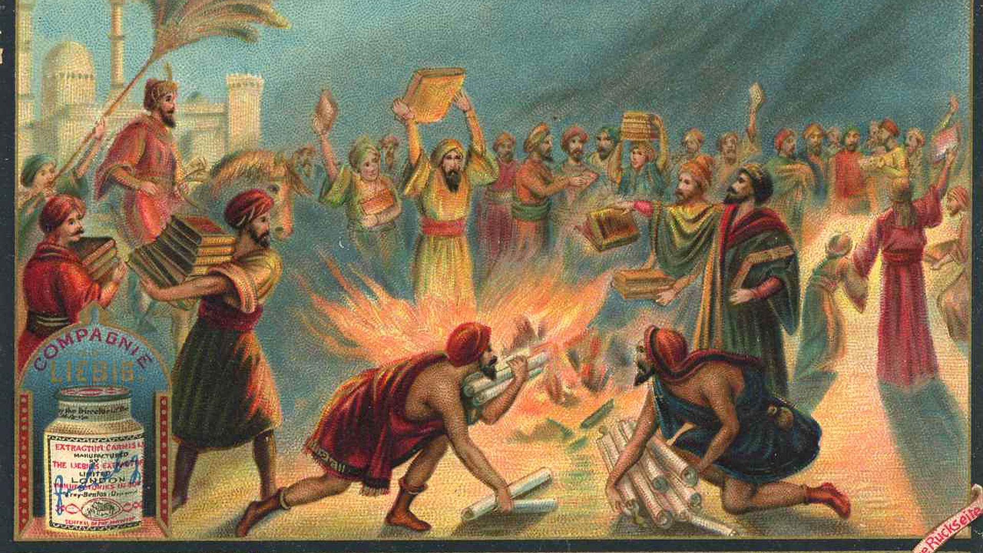 Historia sprawiedliwości