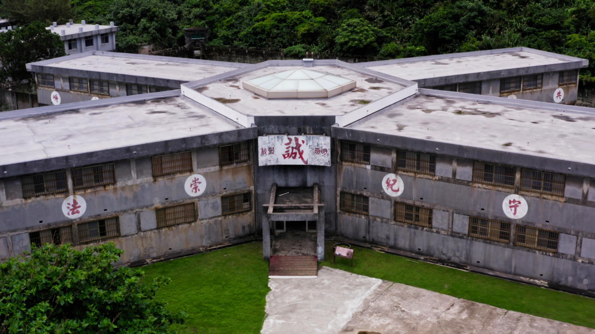 Porzucone konstrukcje